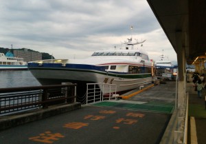 松山行き高速船