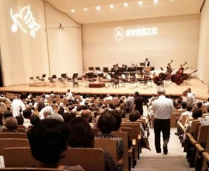 今夜の広島交響楽団